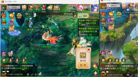 只希望我能带给你们快乐