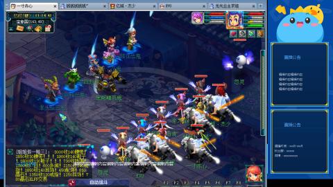 搬砖搬砖牛马的一天