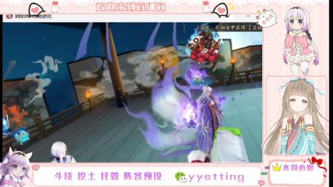 托管斗技挖土业务