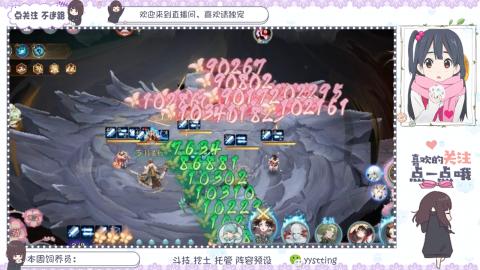 托管 调号 滴滴