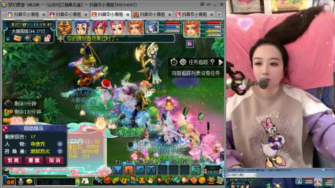 曲阜孔庙（青岛即墨姑娘）