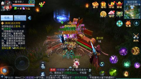 接托管  打架 比武  奶妈首席