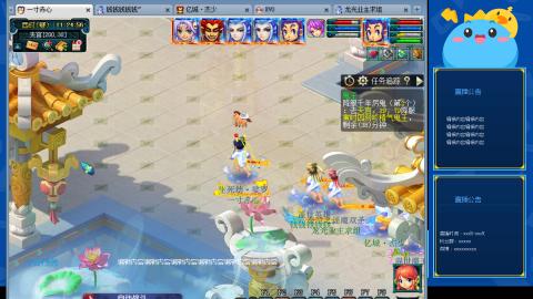 搬砖搬砖牛马的一天