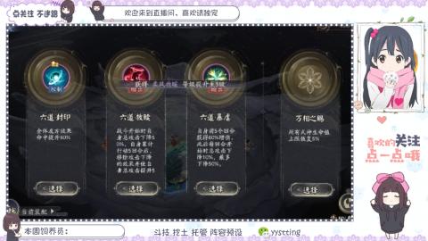 托管 调号 滴滴