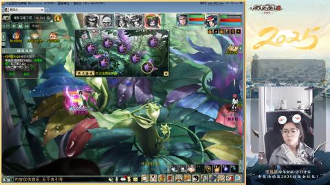 红颜知己火炮上午9.30找固定队