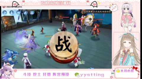 托管斗技挖土业务