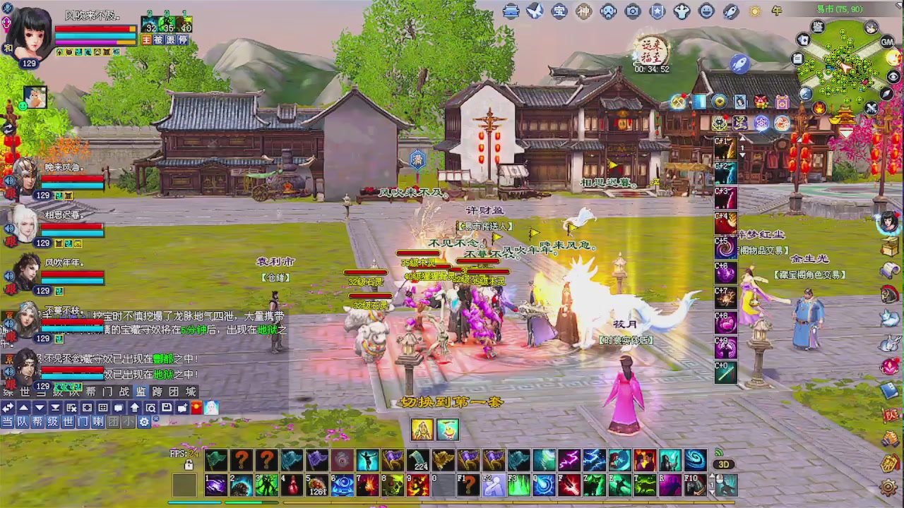 备战周年区 接资源