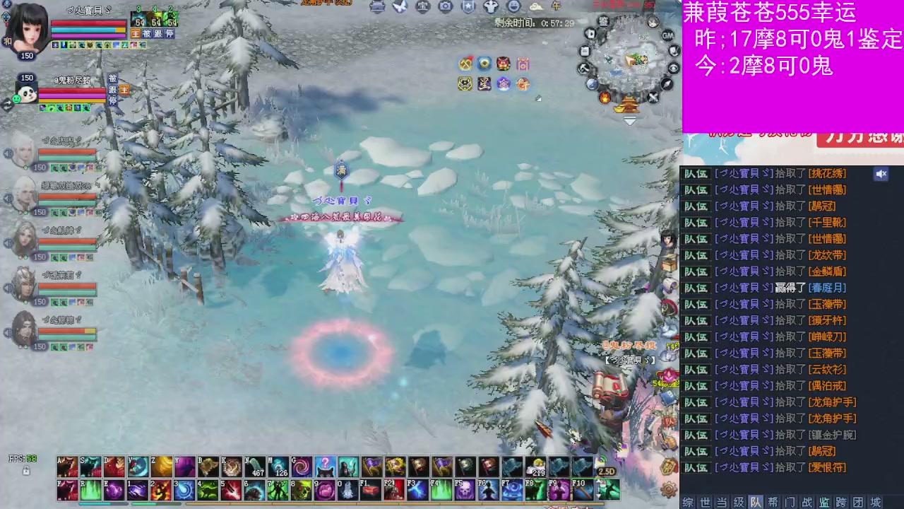 人来人往，留下的都是真的