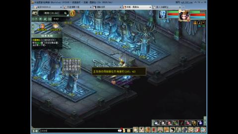 陪伴是浪漫的旅程~