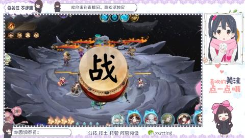 托管 调号 滴滴