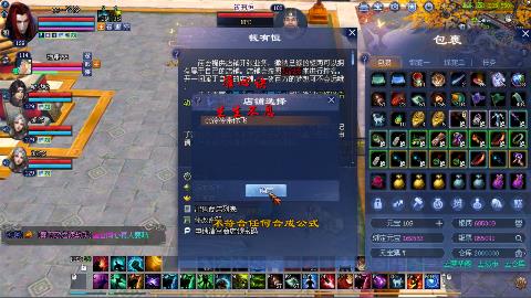 鲜衣怒马开129了