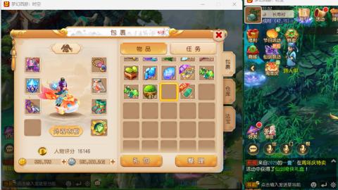 只希望我能带给你们快乐