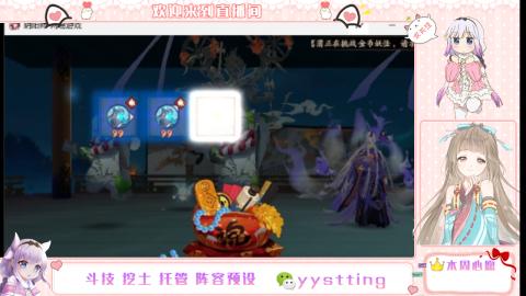 托管斗技挖土业务