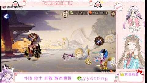 托管斗技挖土业务