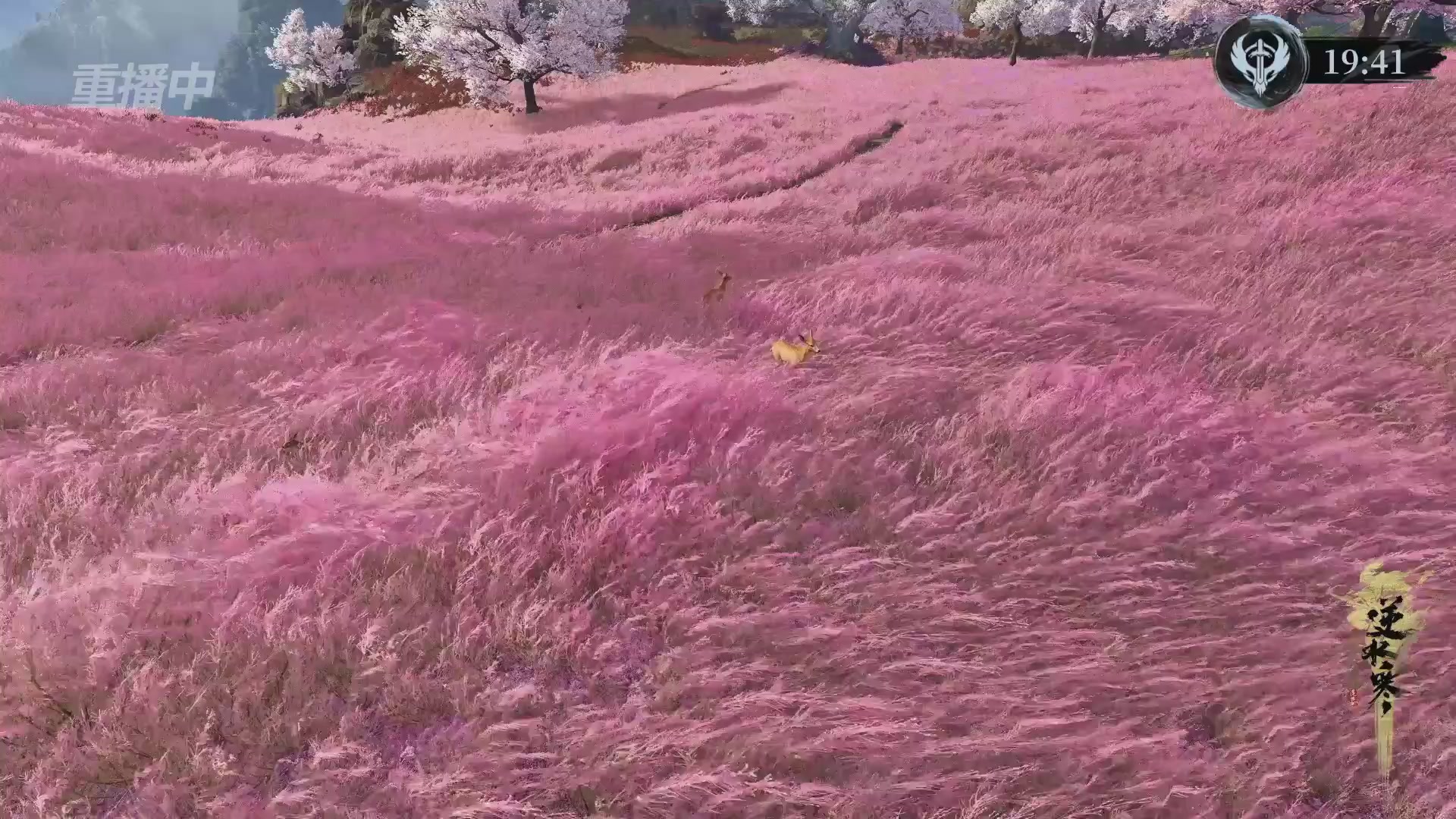 【重播】逆水寒赛季服第七届诸神之战Day3