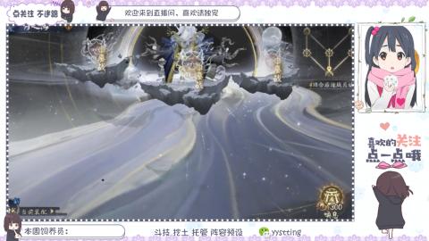 托管 调号 滴滴