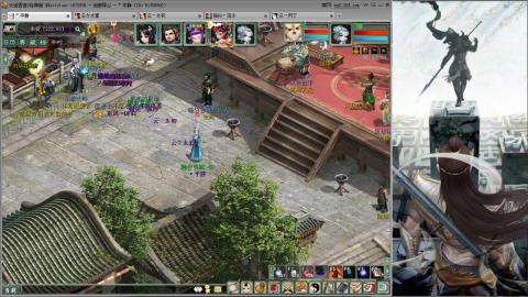 无属性16星8级穷奇