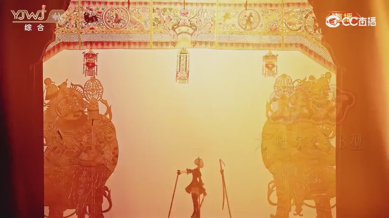 2026永劫无间新春会——武道新途全片回顾