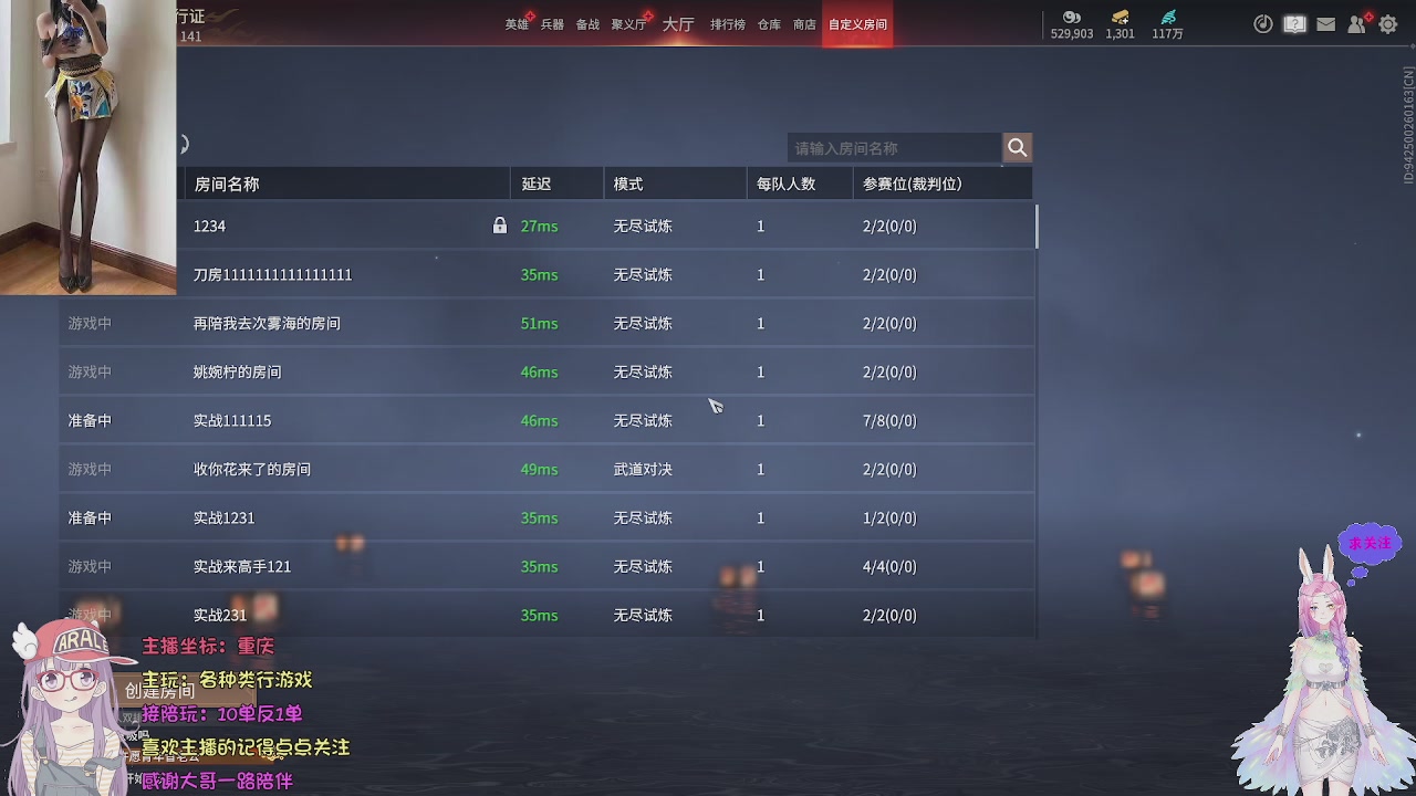 美貌与智慧并存，颜值与才华齐飞