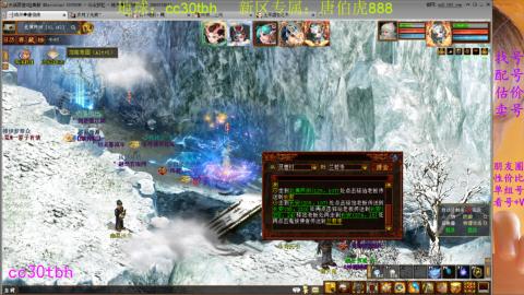 遗忘大力双盘队伍备战16星