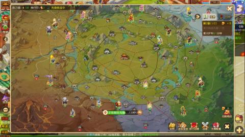 梦幻西游手游日常直播