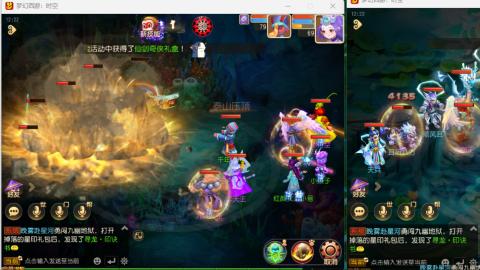 只希望我能带给你们快乐