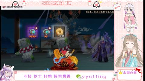 托管斗技挖土业务