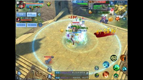 接明星赛 托管首席宗师比武