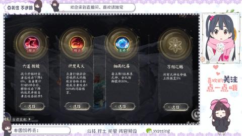 托管 调号 滴滴