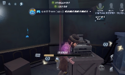 今天依旧是国服S1震慑师在线教学