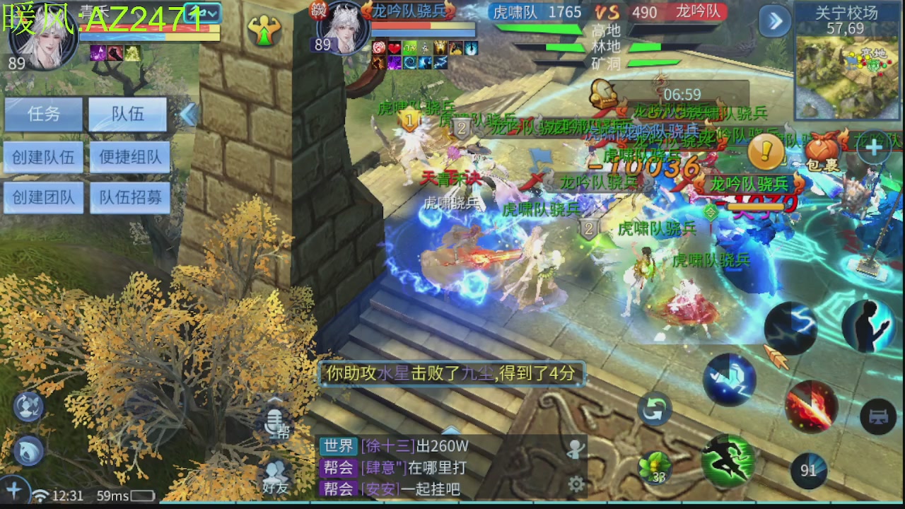 接托管，包强化，背饰打造