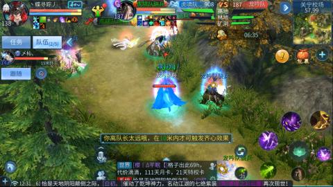 接托管  打架 比武  奶妈首席