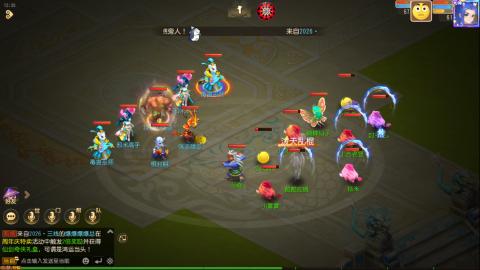 梦幻西游手游日常直播