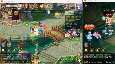 只希望我能带给你们快乐