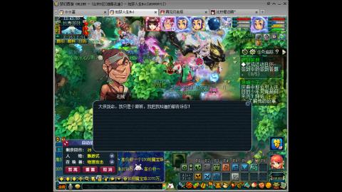 日常牛马攒青花瓷