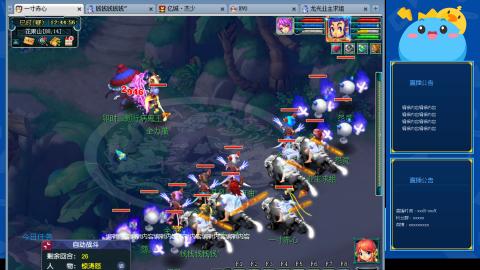 搬砖搬砖牛马的一天