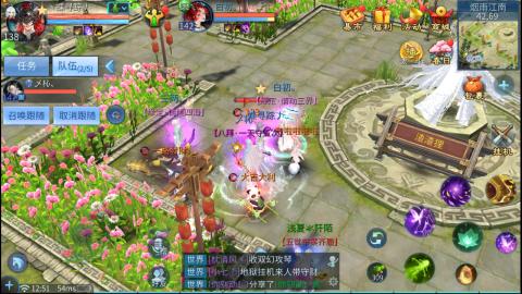 接托管  打架 比武  奶妈首席