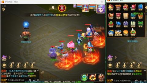 只希望我能带给你们快乐