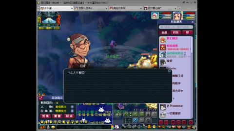 日常牛马攒青花瓷