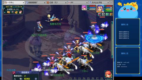 搬砖搬砖牛马的一天