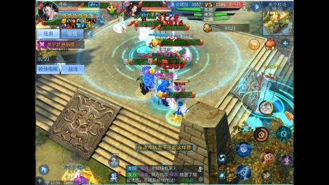 接明星赛 托管首席宗师比武