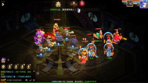 梦幻西游手游日常直播