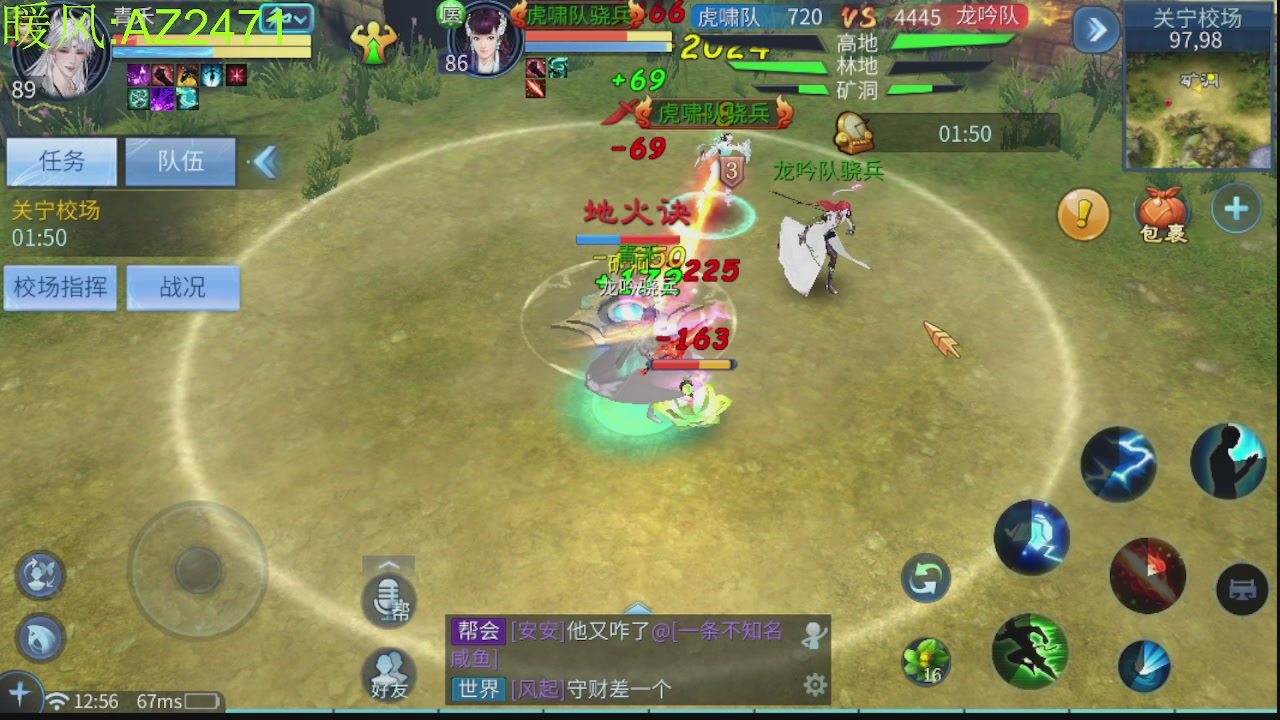 接托管，包强化，背饰打造