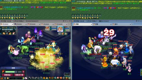 175凌波三法+4秒7。400面板