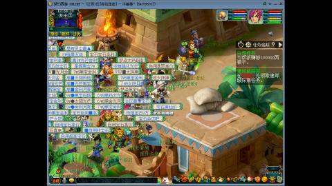 风里雨里.我在好运连连等你哦