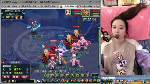 曲阜孔庙（青岛即墨姑娘）