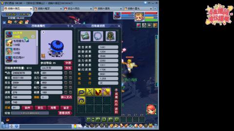 全网最烂0起0氪新手求指导