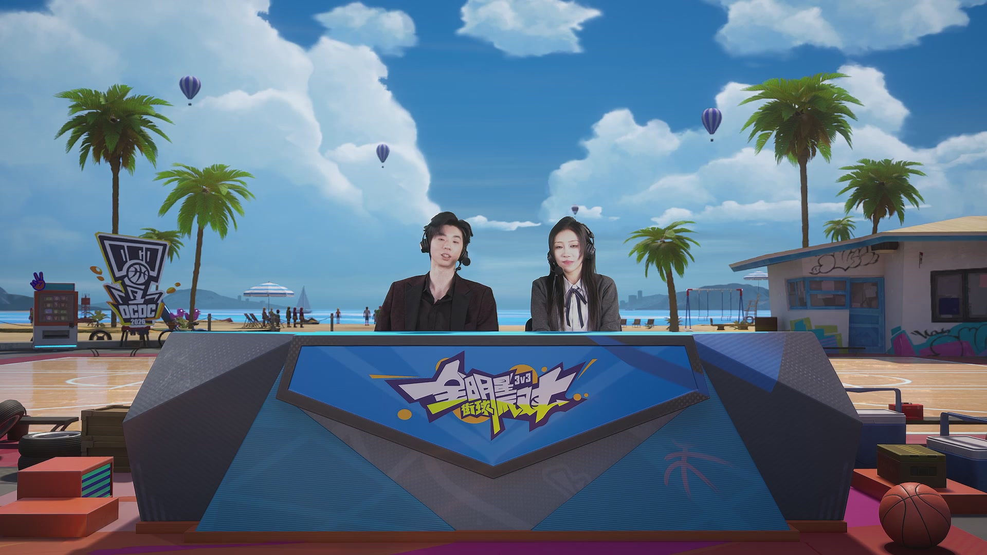 【重播】2026DCDC冠军杯春季赛淘汰赛W5D3