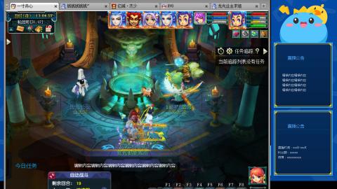 搬砖搬砖牛马的一天