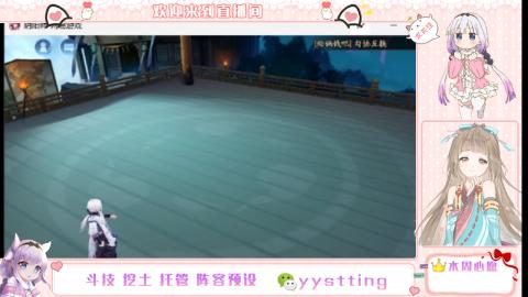 托管斗技挖土业务